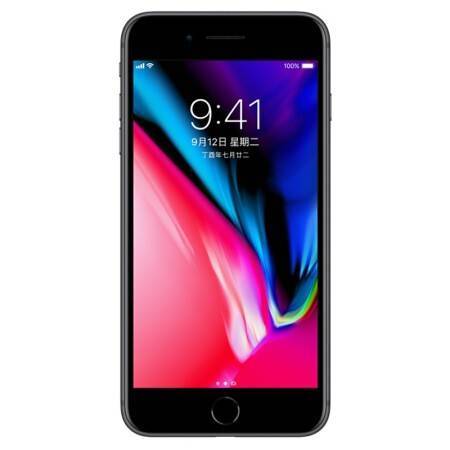 Apple iPhone 8 plus (a1899) 64GB dark space gray Mobile Unicom 4G mobile phone